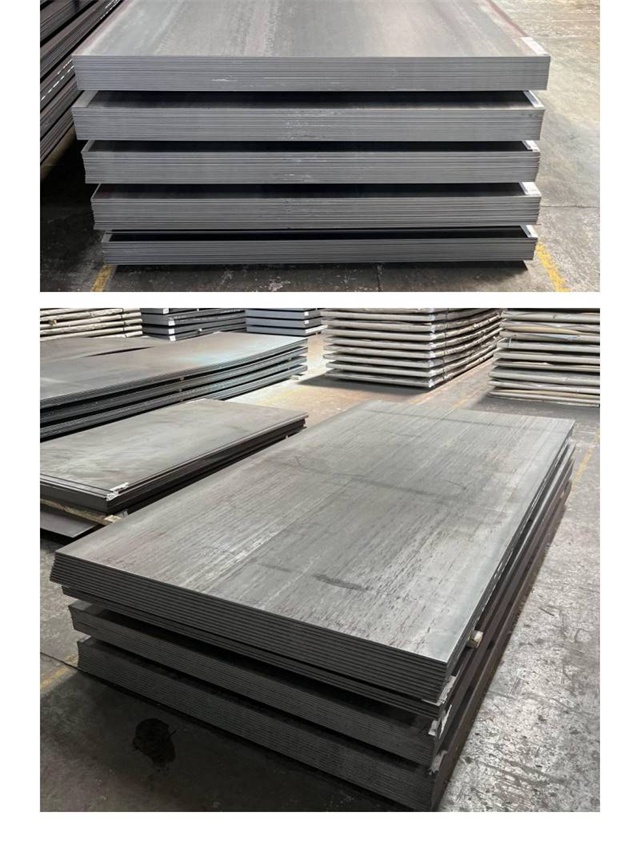 鹰手营子矿1050考登钢板