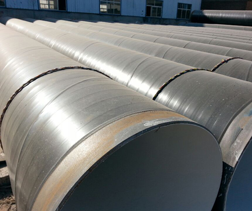 鹰手营子矿耐候螺旋钢管